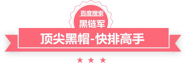 最准一肖一吗100%澳门qq黑客技术